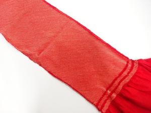 正絹　絞り　振袖用帯揚げ